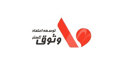  لیست جدیدترین آگهی‌های استخدام توسعه اعتماد وثوق گستر | ۲۴ مرداد ۱۴۰۵