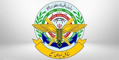 کارشناس صداوسیما: ادغام قرارگاه خاتم در ستادکل نیروهای مسلح تدبیر رهبر شهید بود/ در شرایط جنگی دستگاههای غیرنظامی ذیل قرارگاه تحت امر ستاد خواهند بود