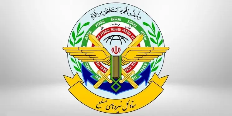 کارشناس صداوسیما: ادغام قرارگاه خاتم در ستادکل نیروهای مسلح تدبیر رهبر شهید بود/ در شرایط جنگی دستگاههای غیرنظامی ذیل قرارگاه تحت امر ستاد خواهند بود