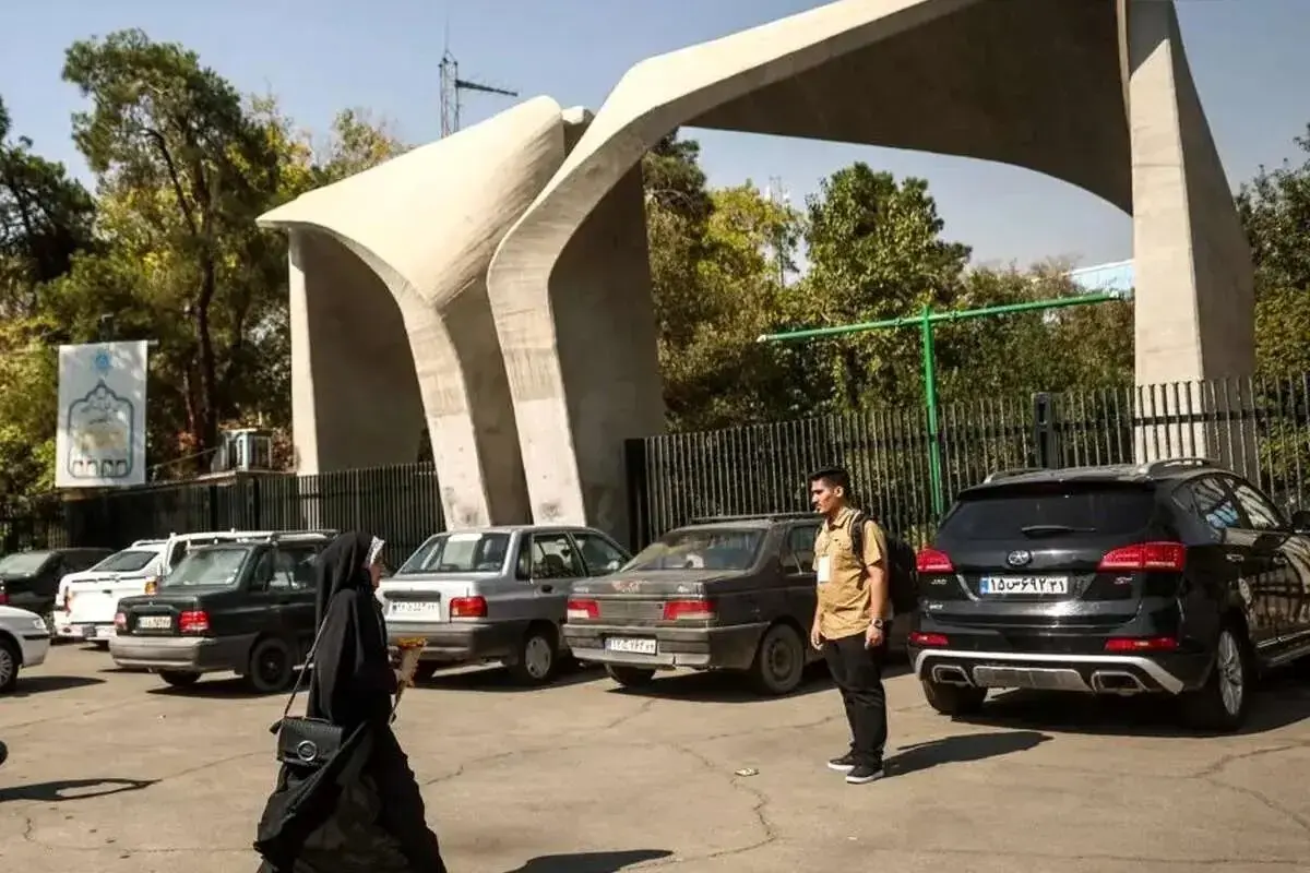  رئیس دانشگاه تهران: چیزی به اسم گشت حجاب برای سال تحصیلی جدید در دانشگاه نداریم