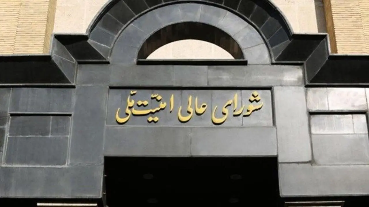 شاخ و شانه برای شعام؛ از مصوبه حجاب تا تفاهمنامه اسلامآباد!