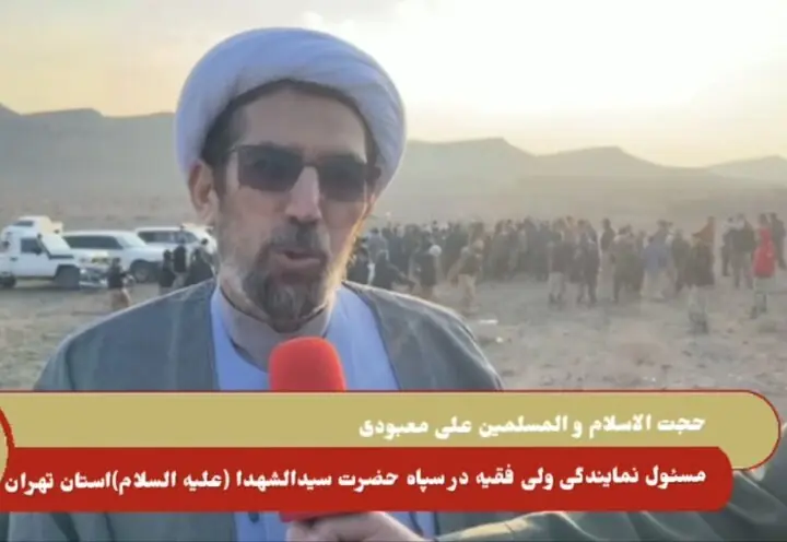 مسئول نمایندگی ولیفقیه در سپاه تهران؛ ترامپ نه راه پس دارد نه راه پیش