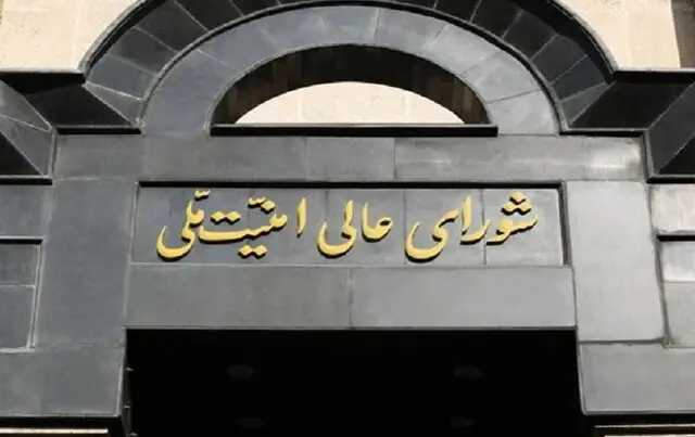 علیه دبیر شعام یا علیه شعام؟/ چرا طیفی از اصولگرایان در حال عبور از ساختارهای جمهوریت هستند