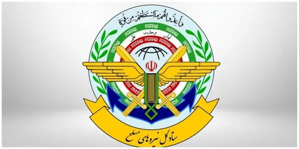 خلبانان ایرانی اسیر نیروهای قطری/ نامه ستاد کل نیروهای مسلح به صلیب سرخ درباره خلبانهای گمشده در جنگ + جزئیات و تصویر