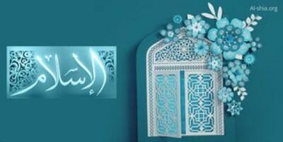 وقتی اسلام جهان را متحول کرد؛ روایت شگفتانگیز دانشمندان از تمدن اسلامی