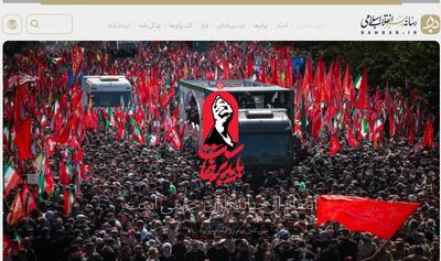 تحلیل حمیدرضا جلایی پور از دلایل حضور جمعیت کمنظیر در تشییع رهبر شهید/ پرچمهای انتقام، چرا جایگزین پرچم ایران شد؟