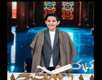 وقتی دین قصه میشود؛ تجربههای موفق برنامهسازی مذهبی برای کودک و نوجوان - مجله اینترنتی کولاک