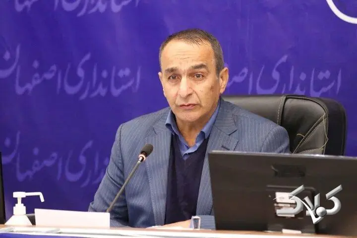 مدیریت بحران اصفهان در کمند تغییرات اقلیمی و آسیبهای جنگ - مجله اینترنتی کولاک