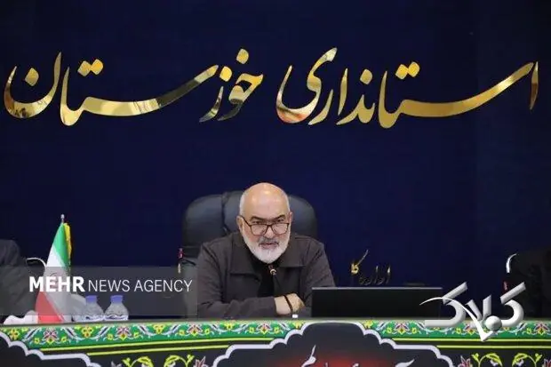 تمهیدات بازگشایی مطلوب مدارس در خوزستان فراهم شود - مجله اینترنتی کولاک