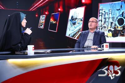 نفوذ خارجی میتواند امنیت زیرساختهای انرژی را هدف قرار دهد - مجله اینترنتی کولاک