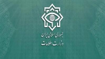 هشدار شدید وزارت اطلاعات به پاریس - مردم سالاری آنلاین