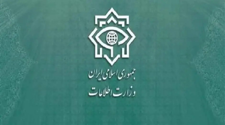 هشدار شدید وزارت اطلاعات به پاریس - مردم سالاری آنلاین