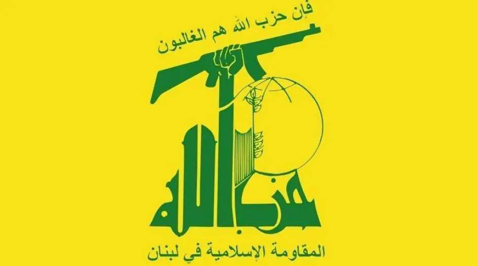 حزبالله: دولت لبنان از ادامه مذاکرات دست بردارد - مردم سالاری آنلاین