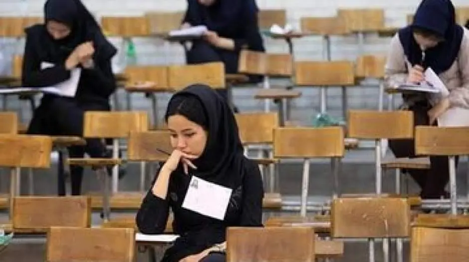 زمان توزیع کارت شرکت در آزمون سراسری اعلام شد - مردم سالاری آنلاین