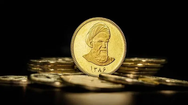 حباب سکه به کف رسید/قیمت طلا و سکه چقدر تغییر کرد؟