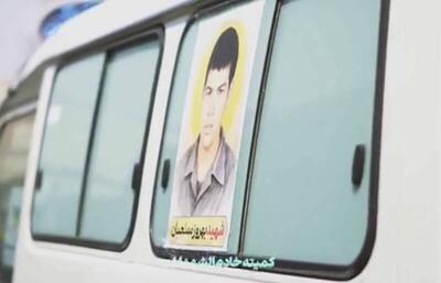 فیلم/ آخرین وداع پس از ۳۸ سال چشم انتظاری