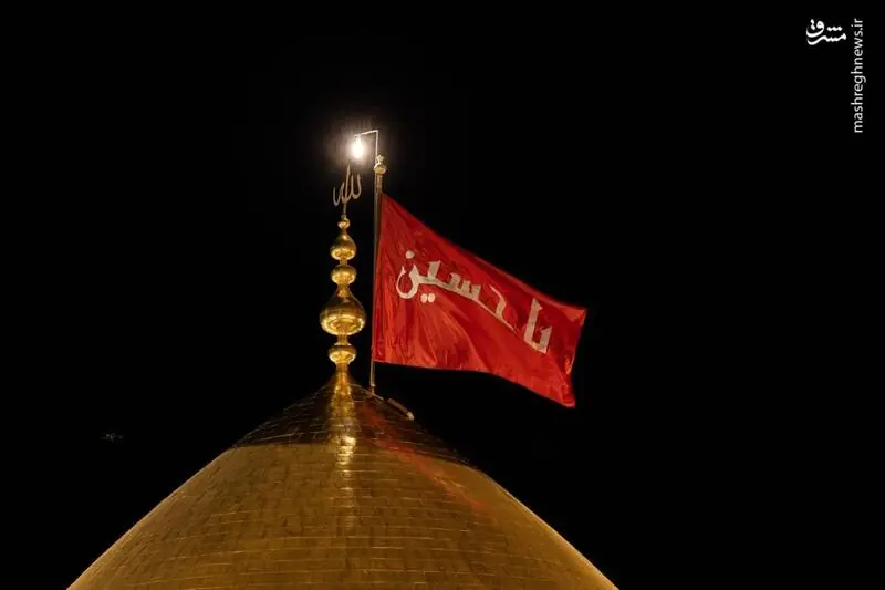 عکس/ رنگ ماتم از روی گنبد حرمین کربلا برداشته شد