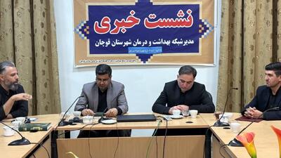 نیاز به ۱۲ همت برای ساخت بیمارستان جدید قوچان