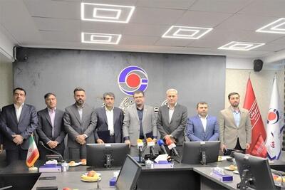  ایریتک مجری نخستین فاز پروژه راهبردی IPCC گهرزمین شد