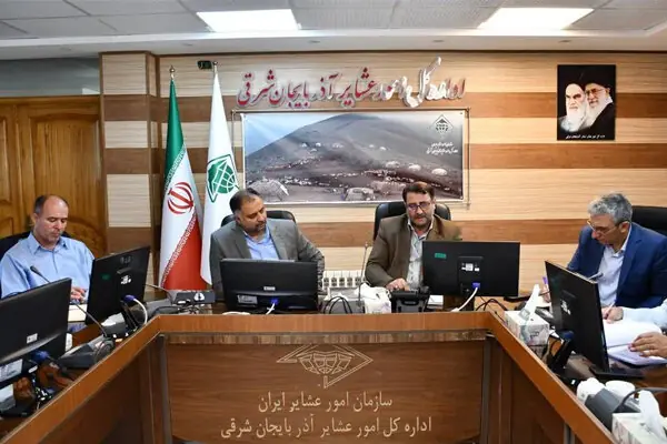 طرح ملی ثبت و نقشهبرداری استقرارگاههای عشایری در آذربایجان شرقی