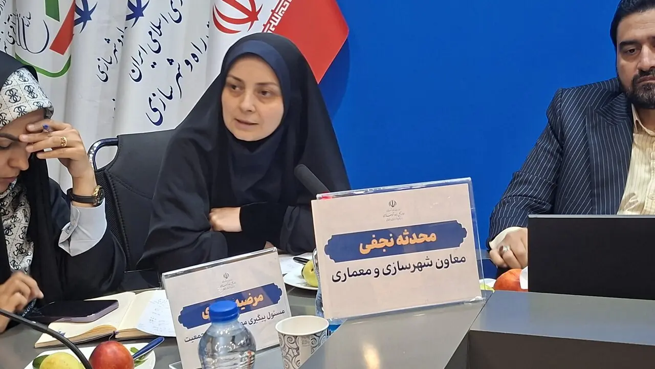 هرگونه توسعه شهری مشهد باید در چارچوب طرحهای مصوب باشد