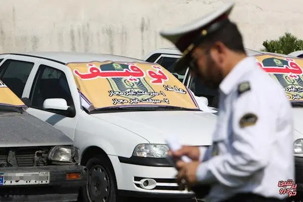 تاکسی با ۱۲۵ میلیون تومان خلافی در اصفهان توقیف شد