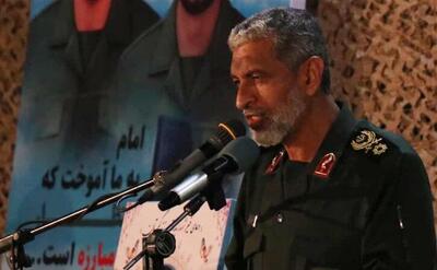  اینفوگرافیک؛ آشنایی با کلید دار جدیدِ خلیج فارس