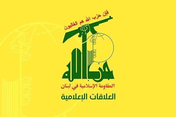 حزب الله لبنان: تداوم جنایات دشمن اسرائیلی بی پاسخ نخواهد ماند