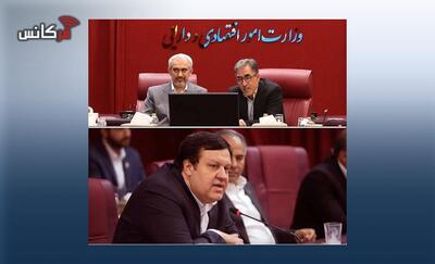 فرخ نژاد در مجمع عمومی عادی سالیانه تأکید کرد: توسعه بانکداری دیجیتال در بانک ملت با جدیت پیگیری خواهد شد