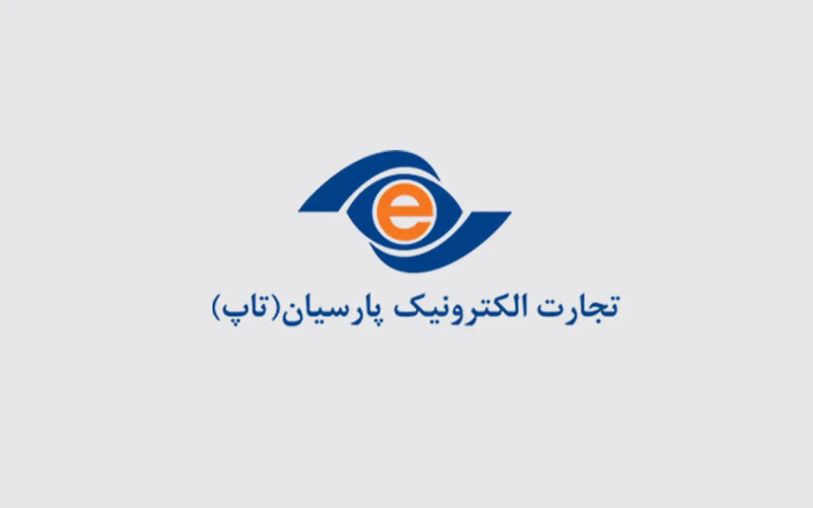  رمزگشایی جهش ۱۰۵ درصدی سود ناخالص رتاپ