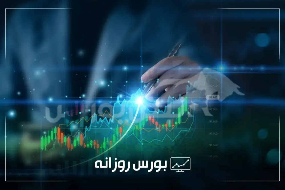 گزارش بورس امروز شنبه ۲۴ مرداد ۱۴۰۵ | شاخص کل درجا زد، فرابورس سبزپوش شد