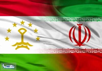 جزئیات همکاری نفتی ایران و تاجیکستان تدوین میشود | نفت ما