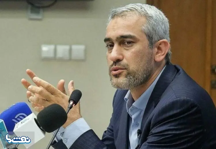 تشریح جزئیات صدور زائرکارت و سفرکارت برای گردشگران خارجی | نفت ما