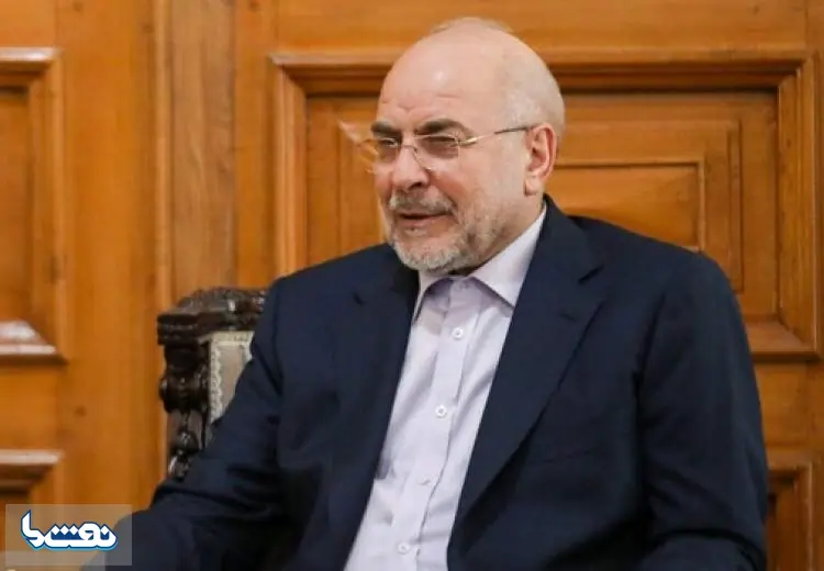 چرا ترامپ از بازگشایی تنگه هرمز عقبنشینی کرد؟ | نفت ما