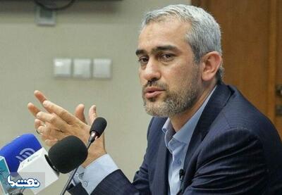 جزئیات صدور زائرکارت و سفرکارت برای گردشگران خارجی تشریح شد | نفت ما