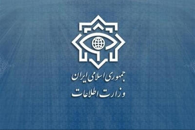 هشدار صریح وزارت اطلاعات به دولت فرانسه؛ پای یک پرونده نفوذ در میان است