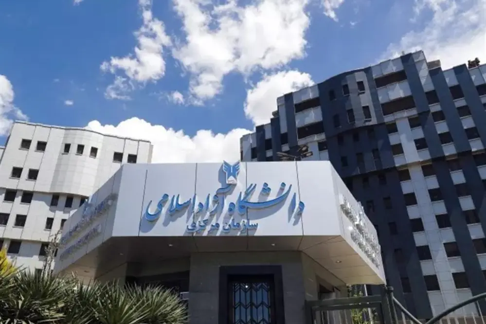 آغاز انتخاب واحد دانشگاه آزاد از امروز+ جزئیات زمانبندی