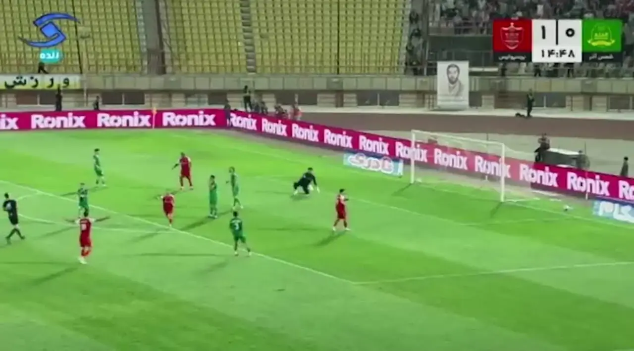 ویدیو: گل دوم پرسپولیس به شمس آذر توسط محمد عمری - پارس فوتبال