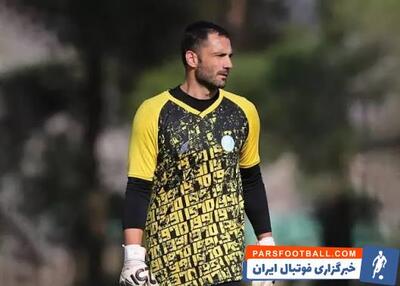 قبول جایگاه به عنوان گلر ذخیره شرط استقلال برای تمدیدقرارداد با آنتونیو آدان