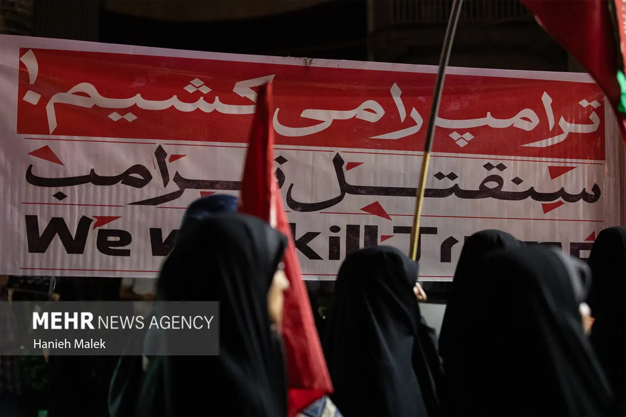تجمع مردم انقلابی بجنورد - پارس فوتبال