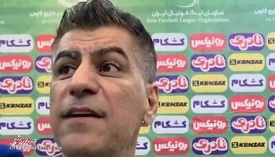 ویدیو| سرپرست سپاهان: نباید به استقلال جام بدهید! - پارس فوتبال