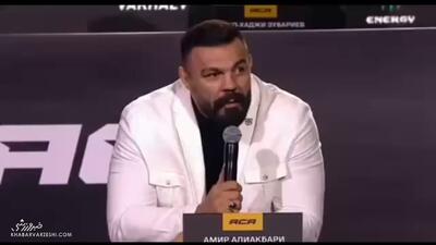 ویدیو| کری سنگین علیاکبری برای رقیب روس: یک روز وقت داری کمربند را تحویل بدهی/ کاری میکنم بازنشسته شوی و سراغ معلمی بروی! - پارس فوتبال
