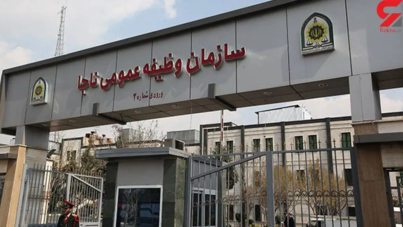  اطلاعیه جدید فراجا درباره وضعیت مشمولان سربازی منتشر شد