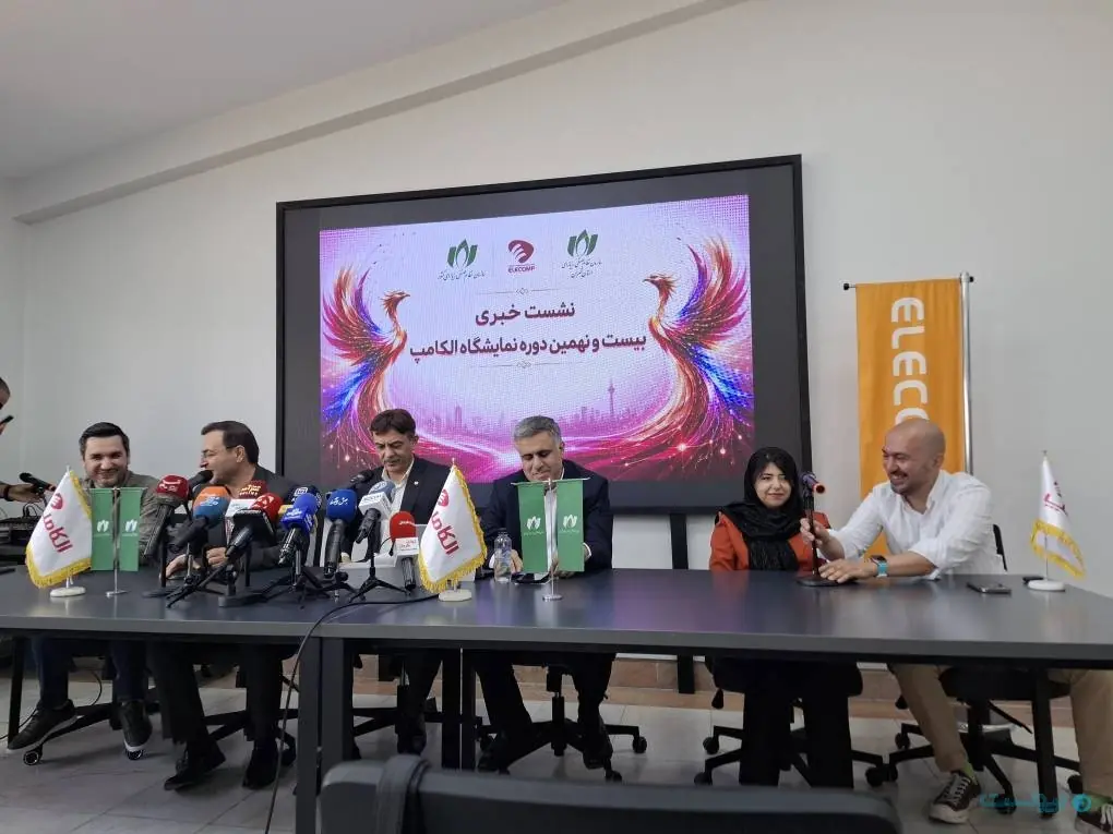 الکامپ ۲۹ بدون شرکتهای خارجی؛ محدودیتهای پرواز، حضور شرکتهای بینالمللی را حذف کرد - پیوست