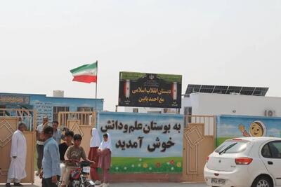 ساماندهی مدارس کانکسی و سنگی؛ از جایگزینی تا احداث مدارس جدید