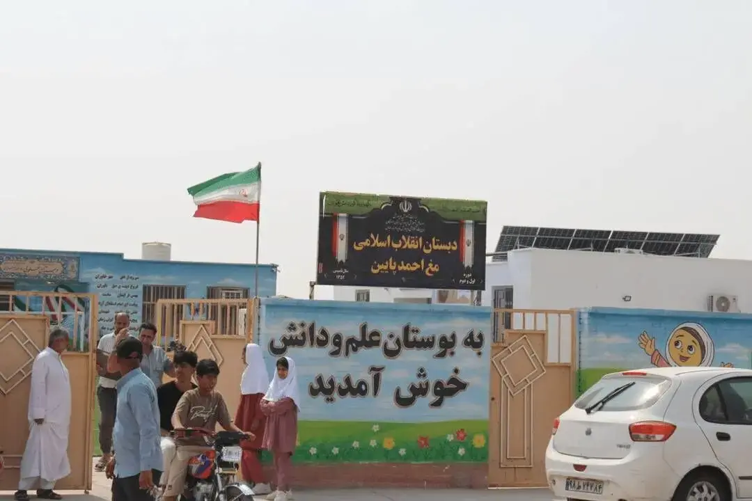 ساماندهی مدارس کانکسی و سنگی؛ از جایگزینی تا احداث مدارس جدید