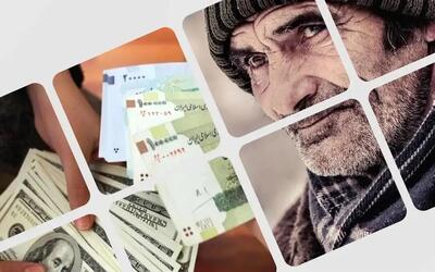 پرداخت دیون دولت به تامین اجتماعی؛ خواسته اصلی بازنشستگان