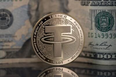 قیمت روز تتر؛ بررسی دقیق امروز