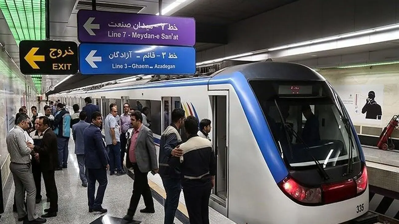 سفر رایگان با مترو؛ شهردار تهران اعلام کرد خدمات مترو تا پایان جنگ رایگان است