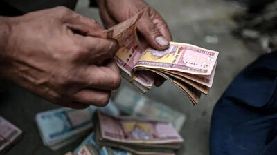 قیمت افغانی امروز شنبه 24 مرداد 1405